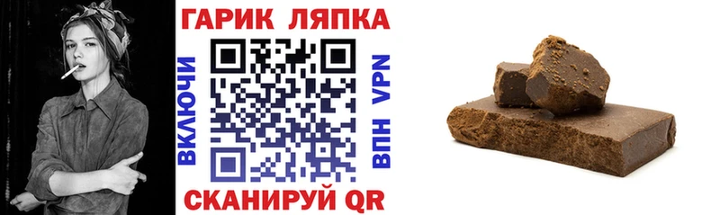 Купить закладку СОЛЬ  АМФЕТАМИН  Кокаин  МЕФ  Сорочинск