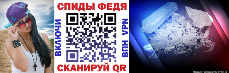 Купить где  Сорочинск  АМФ Premium 