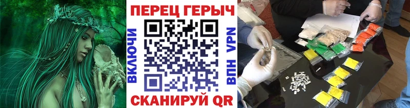 Купить  Сорочинск  ГЕРОИН афганец 