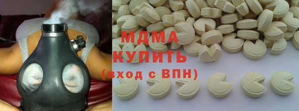 скорость mdpv Белокуриха