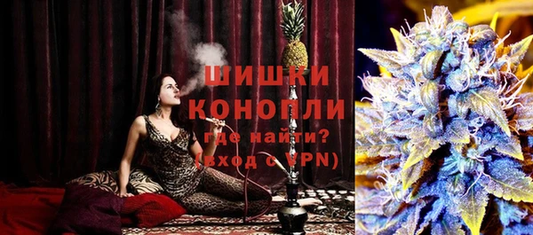 мдма Белоозёрский